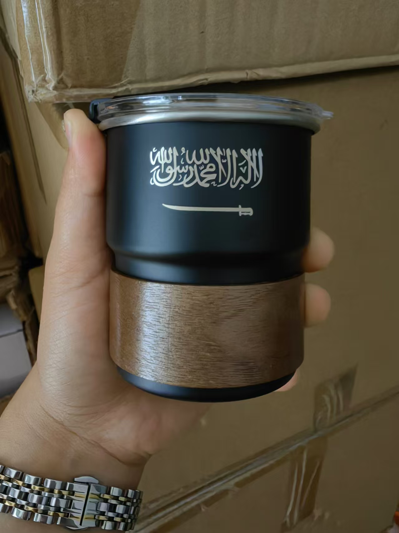 Coffee Tea Name - Флаг Саудовской Аравии с логотипом, чашка
